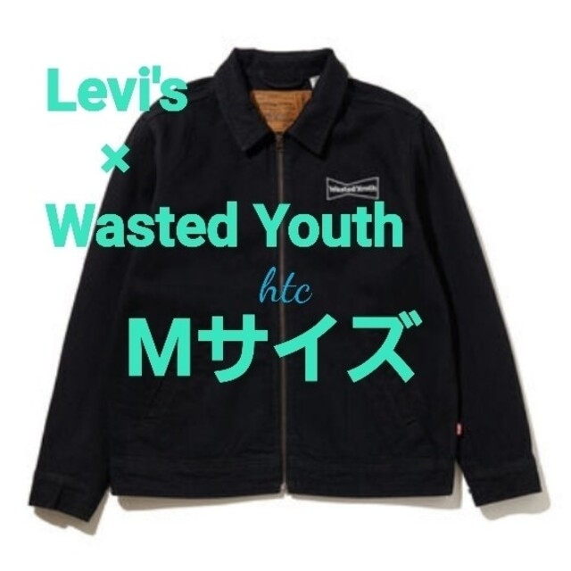 Levi's×VERDY☆Wasted Youth WORKERS JACKET