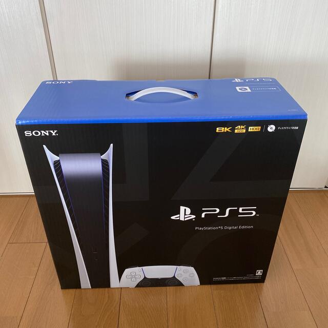 SONY PlayStation5 デジタルエディションCFI-1100B01