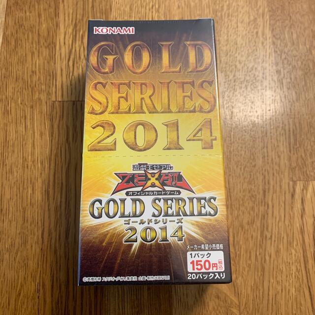 遊戯王 ゴールドシリーズ2014 未開封 【お気に入り】 www.gold-and ...