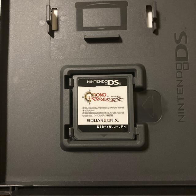 ニンテンドーDS 欲しい クロノ・トリガー ニンテンドーDS 欲しい クロノ・トリガー