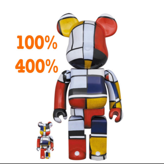 BE@RBRICK Piet Mondrian 400%＆100%