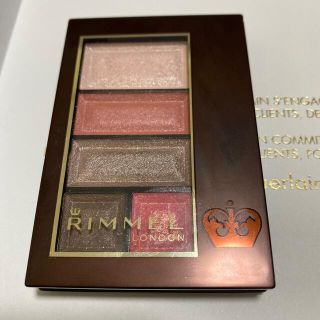 リンメル(RIMMEL)のショコラスウィートアイズ023(アイシャドウ)