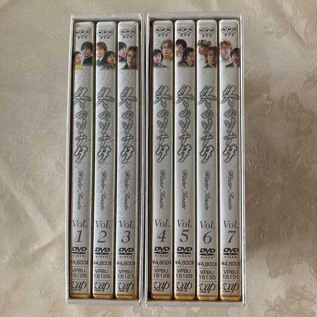 冬のソナタ　DVD 7枚セット