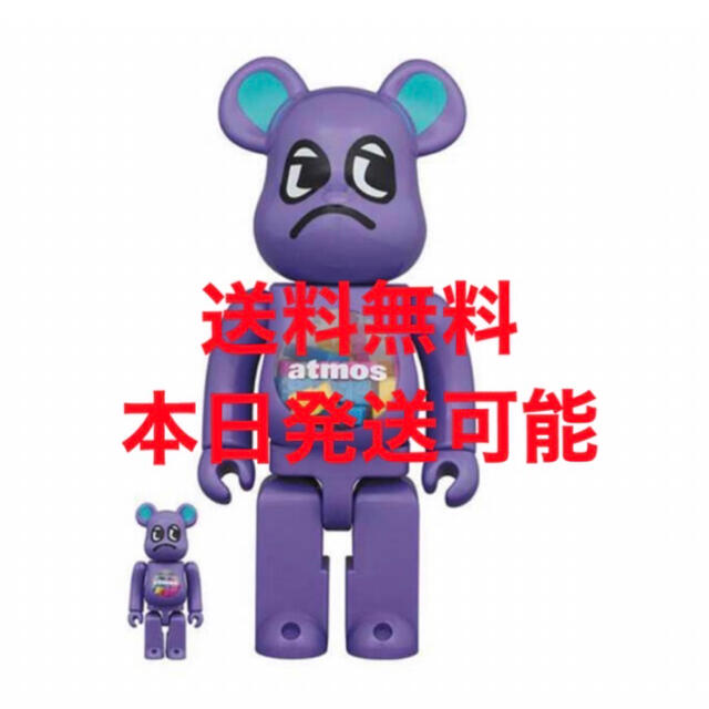 MEDICOM TOY(メディコムトイ)のBE@RBRICK atmos × BADMOOD 100％ & 400％ ハンドメイドのおもちゃ(フィギュア)の商品写真