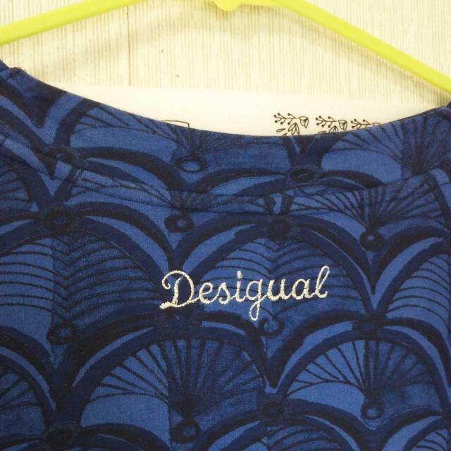 DESIGUAL(デシグアル)のデシグアル カットソー レディース ② レディースのトップス(カットソー(長袖/七分))の商品写真