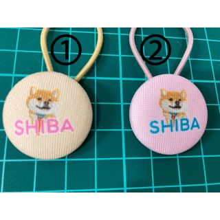 くるみボタンヘアゴム 柴犬 柴犬グッズ 刺繍調 ハンドメイド(ヘアゴム/シュシュ)