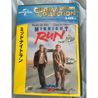 新品 外国映画の通販 10 000点以上 エンタメ ホビー お得な新品 中古 未使用品のフリマならラクマ