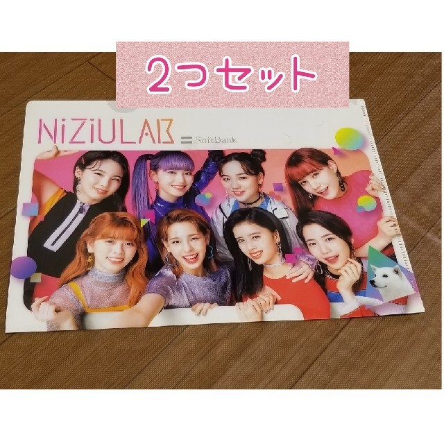 NiZiU クリアファイル エンタメ/ホビーのタレントグッズ(アイドルグッズ)の商品写真