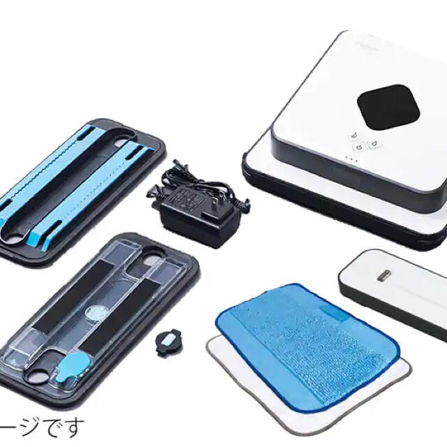 得価在庫iRobot カリオカ様専用 新品 未開封 iRobot ブラーバ380Jの通販 by おとさん's  shop｜アイロボットならラクマ掃除機