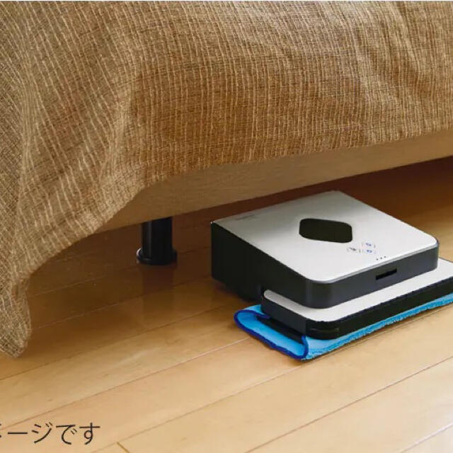 得価在庫iRobot カリオカ様専用 新品 未開封 iRobot ブラーバ380Jの通販 by おとさん's  shop｜アイロボットならラクマ掃除機