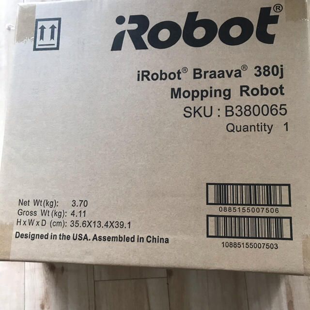 得価在庫iRobot カリオカ様専用 新品 未開封 iRobot ブラーバ380Jの通販 by おとさん's  shop｜アイロボットならラクマ掃除機