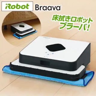 アイロボット(iRobot)のカリオカ様専用　新品　未開封　iRobot ブラーバ380J(掃除機)