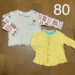 キッズズー(kid’s zoo)の子ども服 女の子 長袖カットソー トレーナー カーディガン トップス 長袖 秋(シャツ/カットソー)