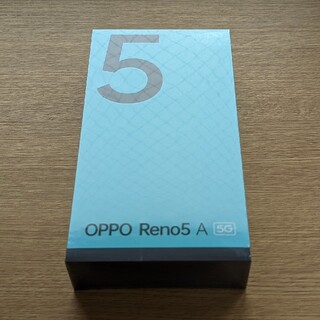 オッポ(OPPO)のoppo Reno5 A アイスブルー SIMフリー 未開封新品(スマートフォン本体)