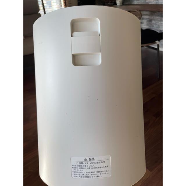 空気清浄機 無印良品 空気清浄機 無印良品