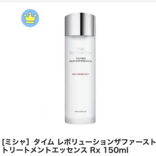 ミシャ(MISSHA)のMISSHA タイムレボリューション　ファーストトリートメントエッセンスRX(化粧水/ローション)