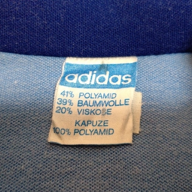 70s adidas アディダス ジャージ トラックジャケット レトロ