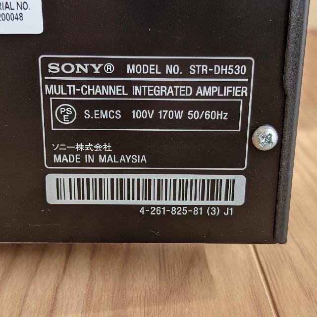 SONY AVアンプ STR-DH530 4