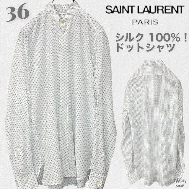 美品 SAINT LAURENT Paris Silk Dot Shirt 36
