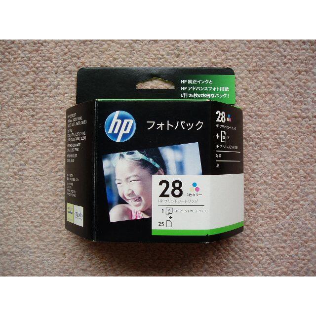 商品 HP プレミアム速乾半光沢フォト紙24インチロール 610mm×22.8m Q7992A 1本