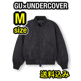 アンダーカバー(UNDERCOVER)の【大特価】GU UNDERCOVER MA-1 黒M 送料込み(ミリタリージャケット)