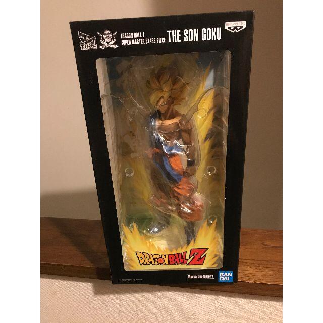 BANPRESTO - SMSP ドラゴンボールZ スーパーサイヤ人 孫悟空 2D 二次元彩色