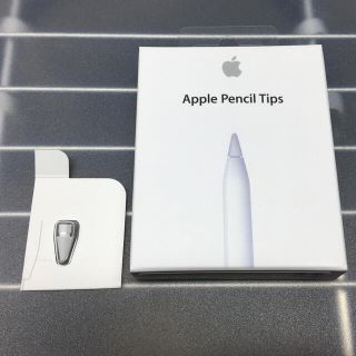 アップル(Apple)の新品 純正 Apple Pencil Tips ペン先 アップルペンシル チップ(その他)