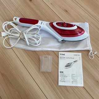 ティファール(T-fal)のT-fal スチームアンドプレス(アイロン)