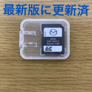 マツダコネクトver31での音楽再生 マツダ アクセラスポーツ のクチコミ掲示板 価格 Com