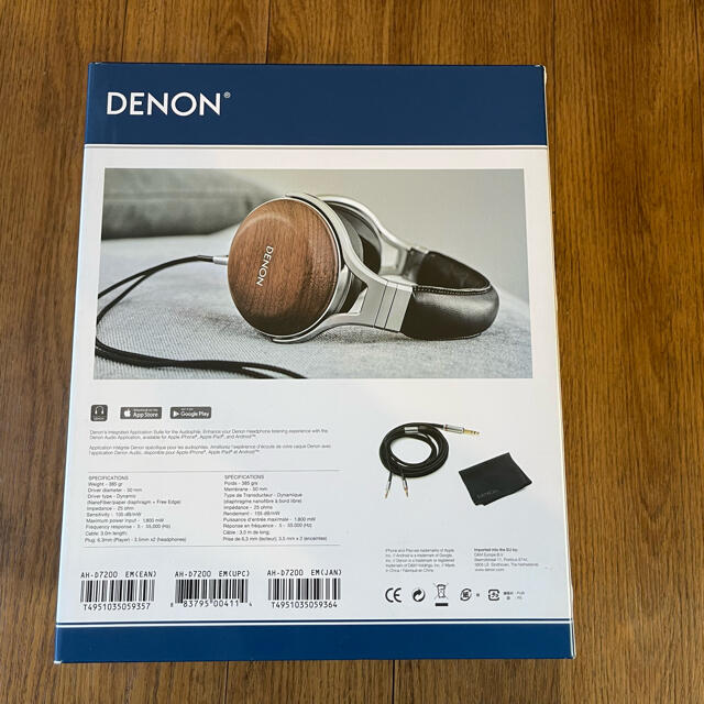 DENON - ※hide様専用 DENON AH-D7200 使用僅少・美品の通販 by ボタン