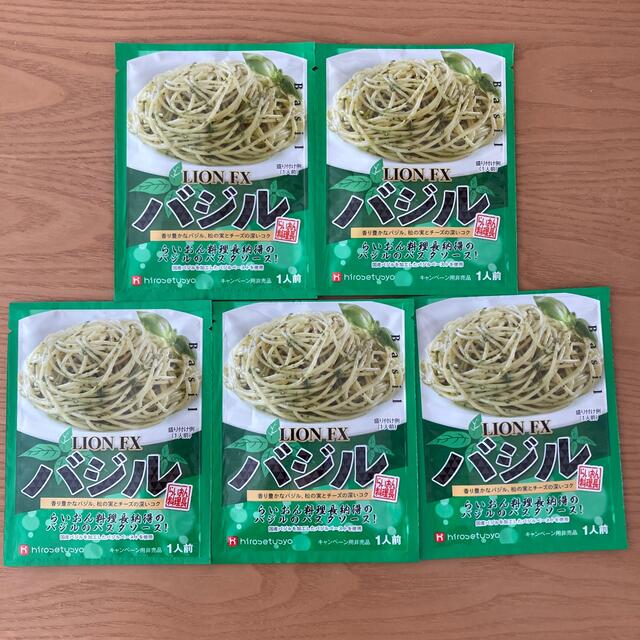 パスタソース 食品/飲料/酒の食品(麺類)の商品写真