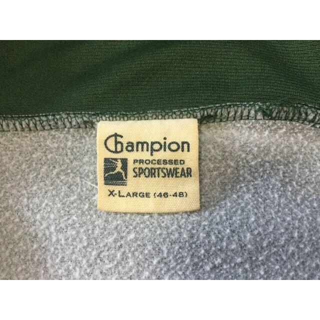Champion(チャンピオン)のChampion ジャージ XL メンズのトップス(ジャージ)の商品写真