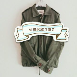 マウジー(moussy)のmoussy ﾐﾘﾀﾘｰJKT 美品(ミリタリージャケット)