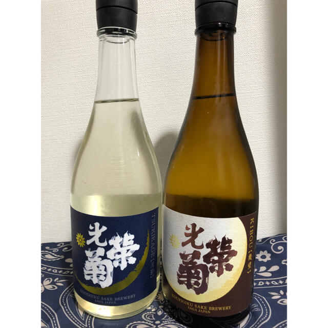 光栄菊　2本セット