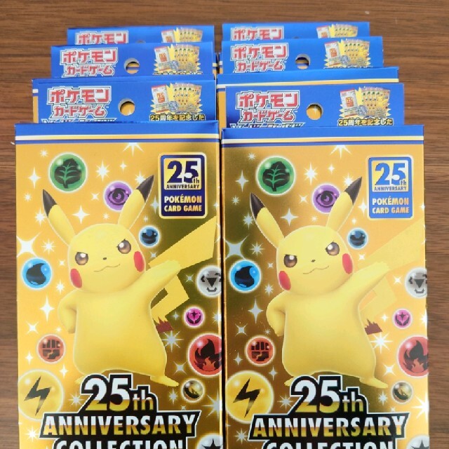 【新品・未開封】ポケモン25th  コンビニ限定スペシャルセット×6箱