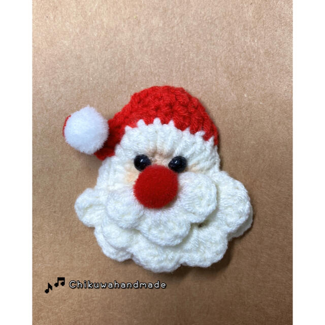 ハンドメイド　クリスマス　サンタクロース　編み ハンドメイドのぬいぐるみ/人形(あみぐるみ)の商品写真