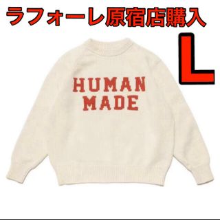 アベイシングエイプ(A BATHING APE)の白 L HUMAN MADE RAGLAN SLEEVE KNIT キムタク着用(ニット/セーター)