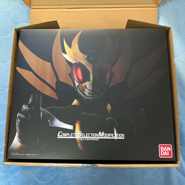 BANDAI(バンダイ)の仮面ライダーアギト CSM オルタリング エンタメ/ホビーのフィギュア(特撮)の商品写真