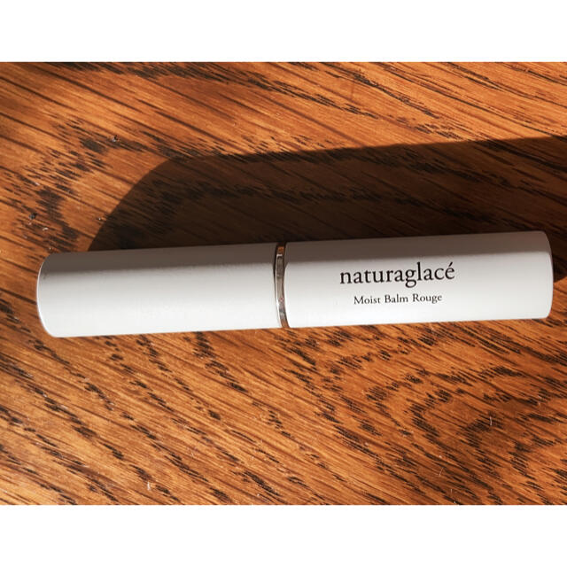 naturaglace(ナチュラグラッセ)のナチュラグラッセ　モイストバームルージュ01 コスメ/美容のベースメイク/化粧品(口紅)の商品写真