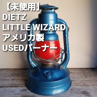 スノーピーク(Snow Peak)の【未使用】デイツ　ランタン　リトルウィザード　DIETZ　ビンテージ(ライト/ランタン)