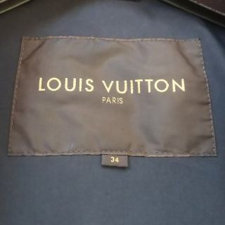 ルイヴィトン(LOUIS VUITTON)の【最終特別値下げ】ルイヴィトン   レディーストレンチコート 34 S(トレンチコート)