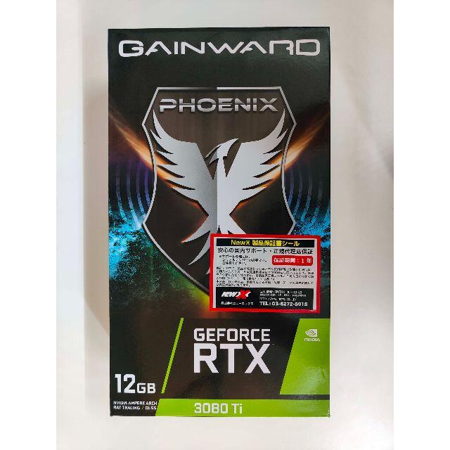 GAINWARD RTX3080Ti PHOENIX NED308T019KB