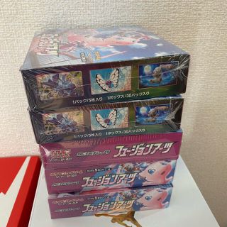 ポケモン(ポケモン)の新品未開封シュリンク付　ポケットモンスター　フュージョンアーツ(Box/デッキ/パック)