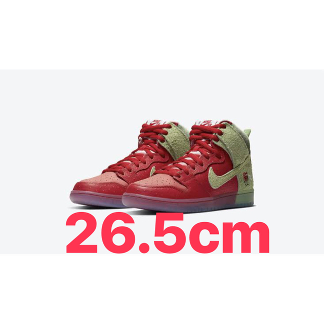 NIKE SB DUNK HIGH PRO “STRAWBERRY COUGH”