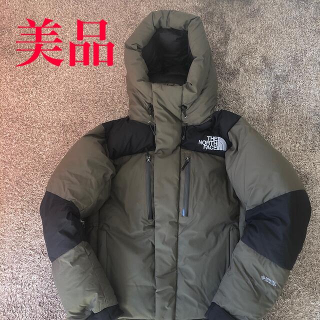 THENORTHFACE バルトロライトジャケット ニュートープ