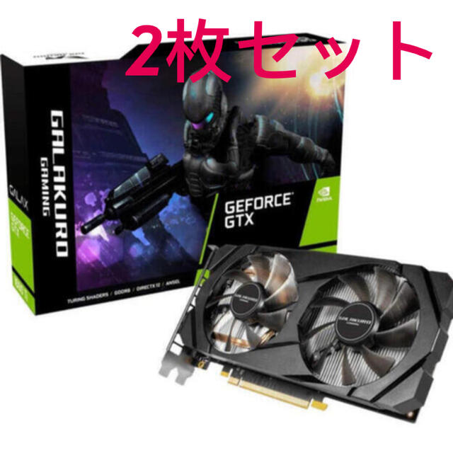 【新品・未開封】玄人志向 GTX 1660 Ti 4枚