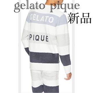 ジェラートピケ(gelato pique)の【新品】ジェラートピケ HOMME ベビモコ4ボーダープルオーバー/ハーフパンツ(その他)