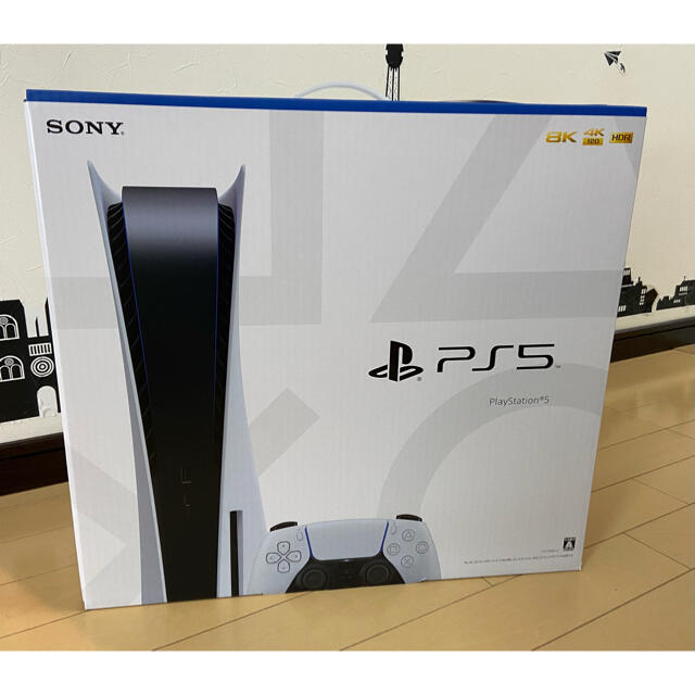 【新品】PlayStation5 本体エンタメ/ホビー