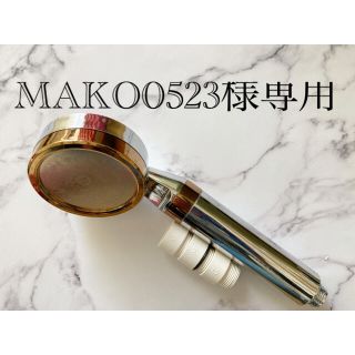 縄文スプラッシュ活水器