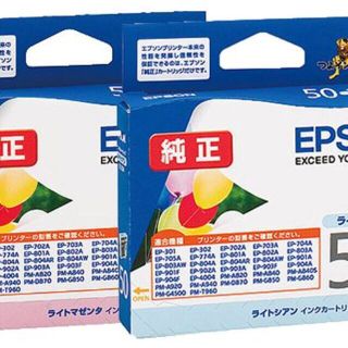 エプソン(EPSON)のEPSON インク 50系LM LC 純正プリンターインク　２本(PC周辺機器)